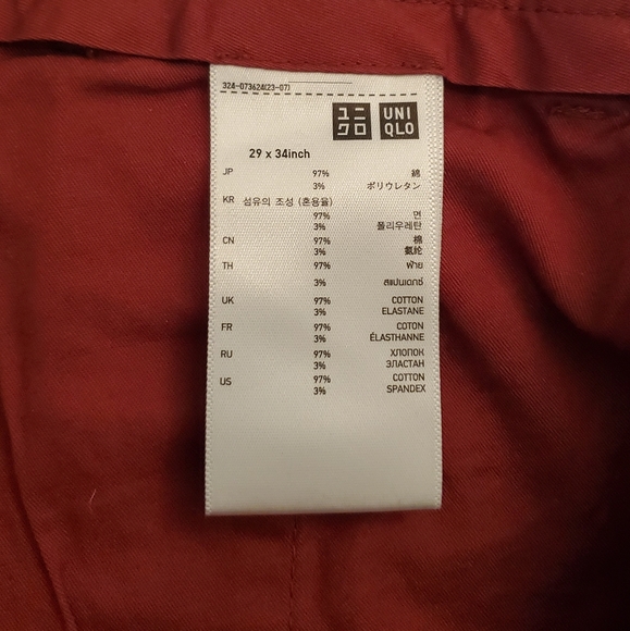 Burnt Orange Men's Chinos - Picture 4 of 4